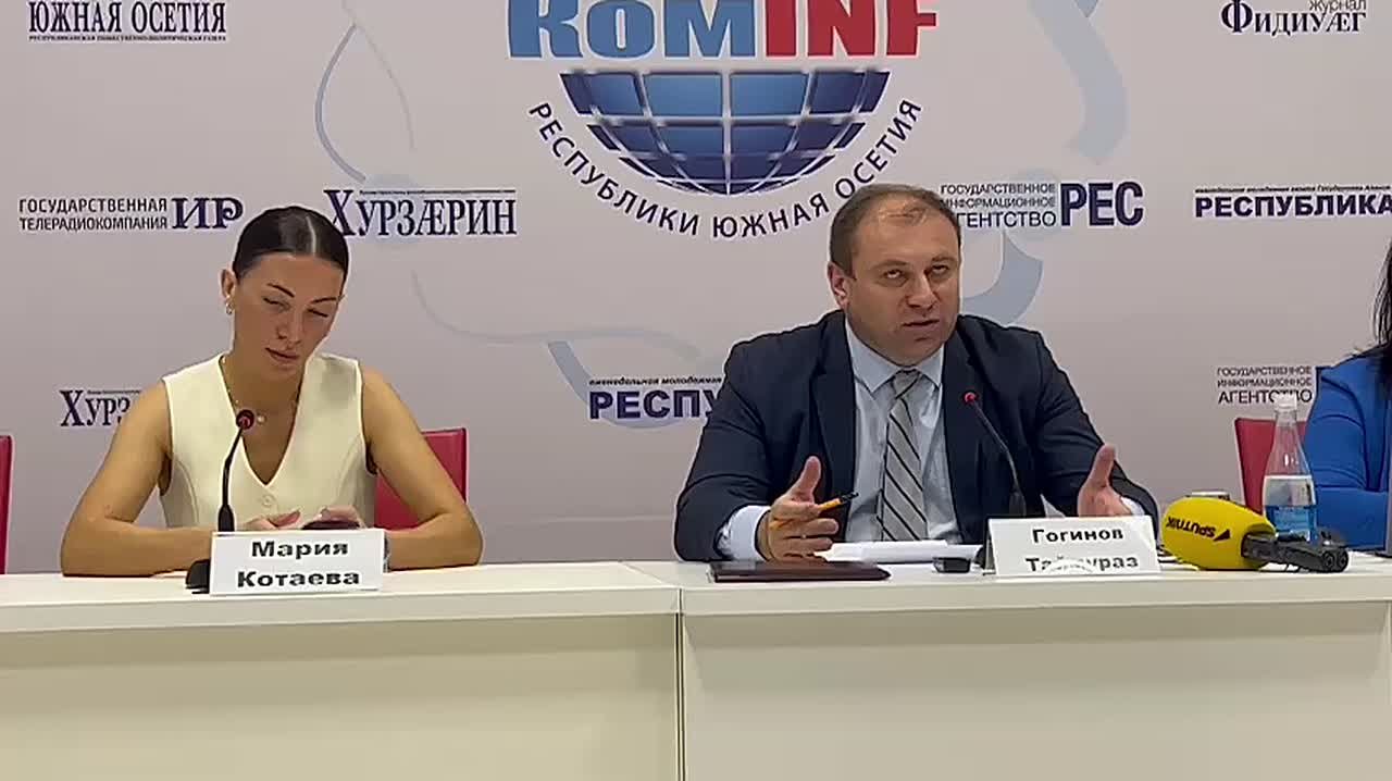 Южная Осетия активно готовится к I Международному экономическому форуму "Южная Осетия