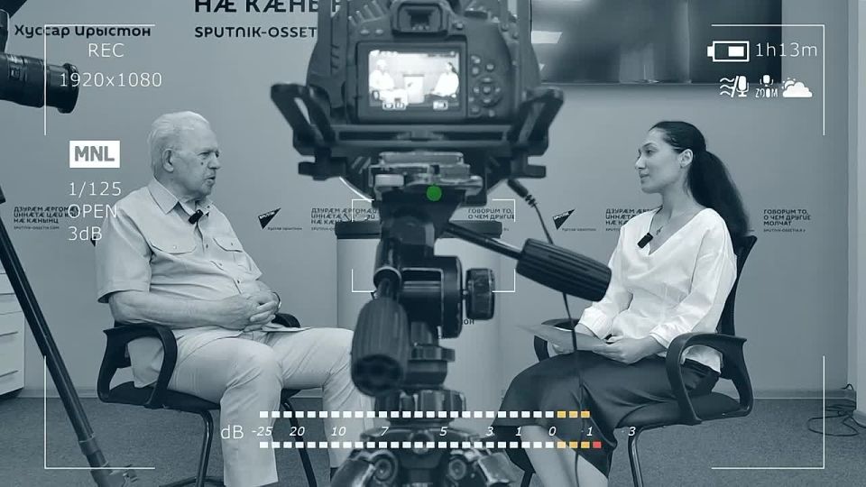 Быть с Россией - вековечная мечта осетинского народа