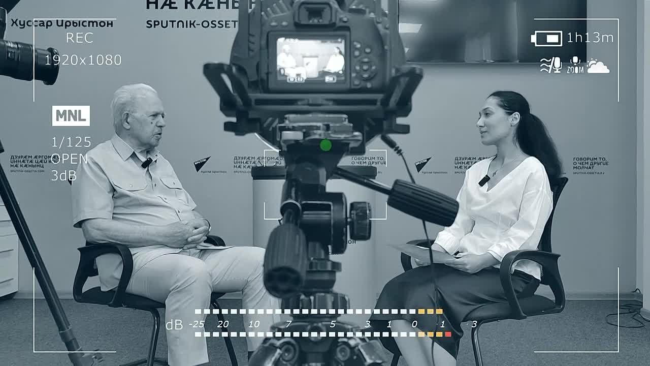 Быть с Россией - вековечная мечта осетинского народа