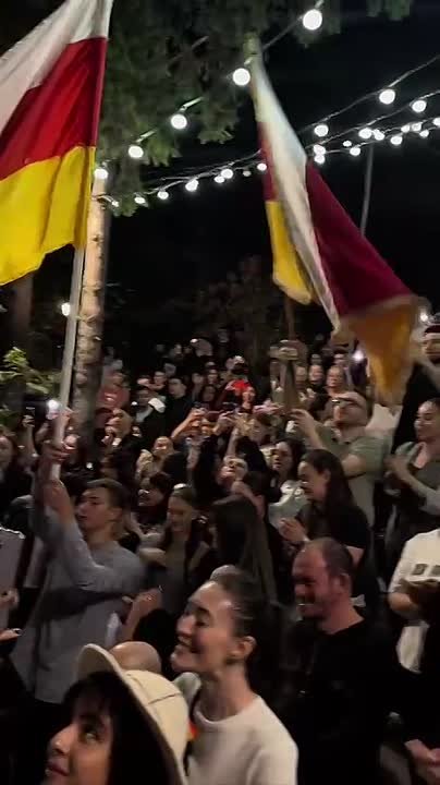 Традиционный Ирон Хъазт прошел в Центральном парке Владикавказа