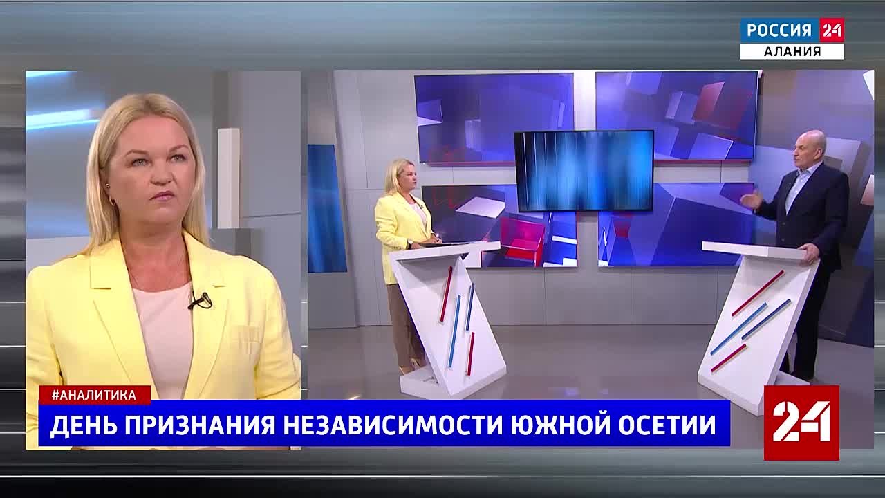 Южная Осетия и Россия сегодня продолжают всестороннее взаимодействие по вопросам обороны и безопасности, экономического и социального развития республики