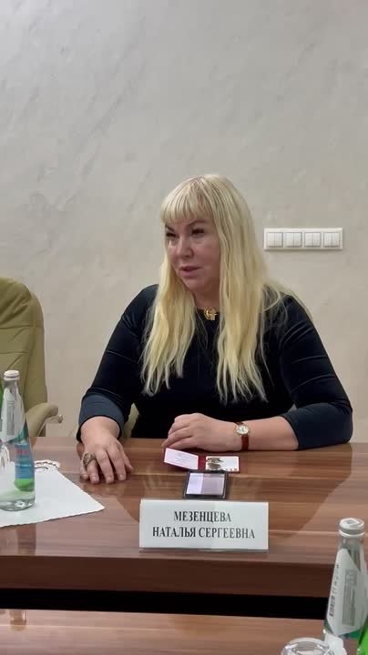 В Южной Осетии может открыться отделение Русского географического общества