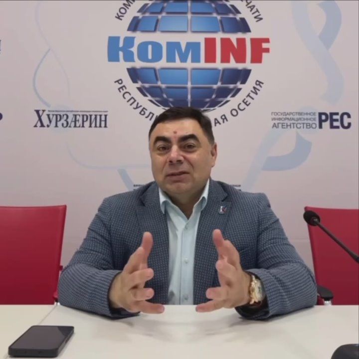 Представителей Южной Осетии приглашают к участию в российском конкурсе на креативные гранты
