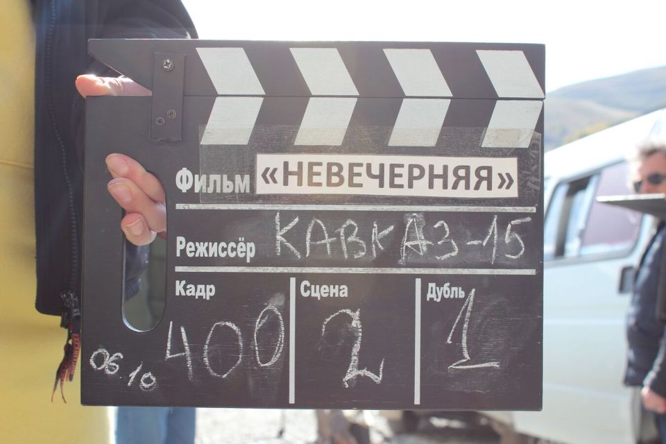 "В Осетии свой киноязык": студентка ВГИКа, посвятившая курсовую работу осетинскому кино