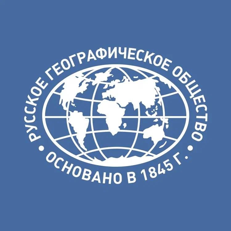 «Географический диктант — 2025»