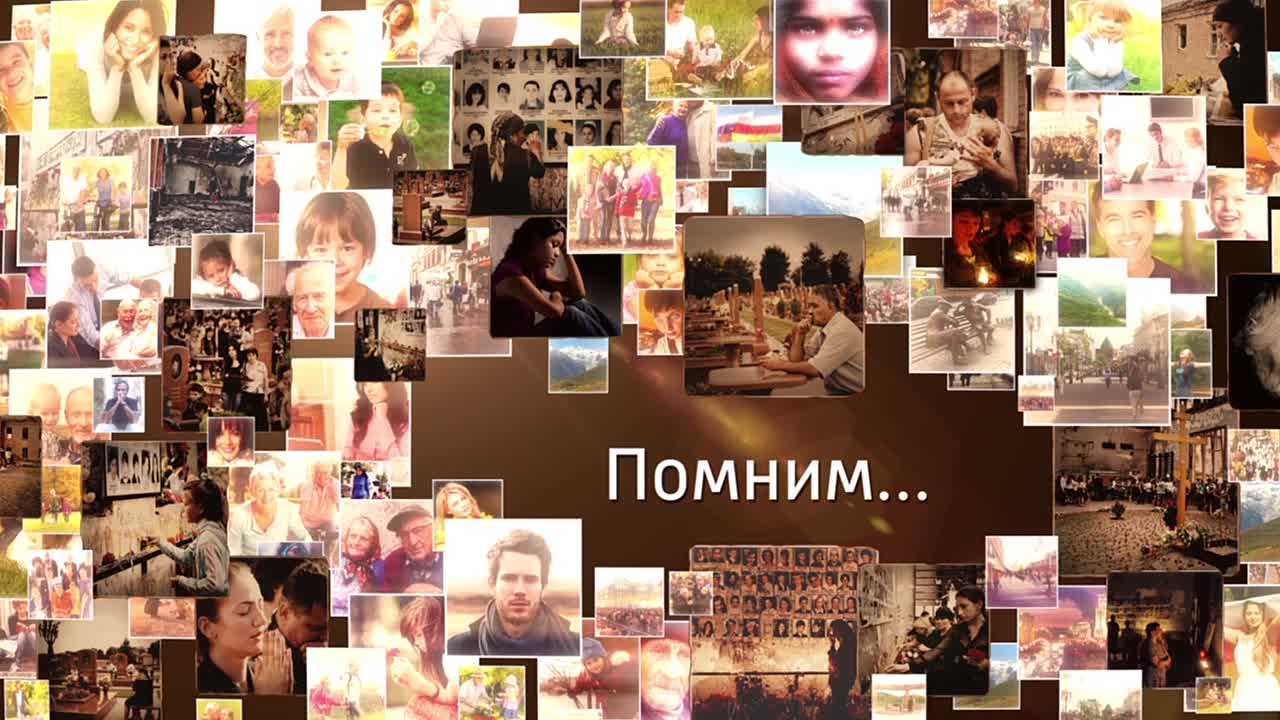 Сегодня был Беслан. И завтра был Беслан