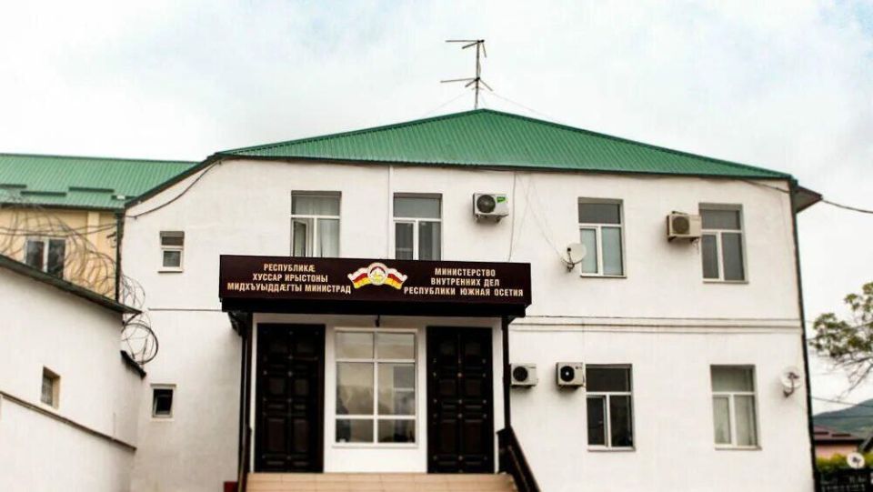 Состояние оперативной обстановки и безопасность сентябрьских мероприятий обсудили в МВД Южной Осетии