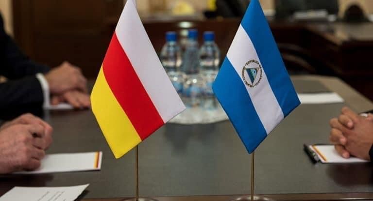 Посол Южной Осетии Знаур Гассиев в связи с 17-летней годовщиной признания независимости Республики Южная Осетия Республикой Никарагуа направил послание Послу Республики Никарагуа Альбе Торрес, с искренними словами..