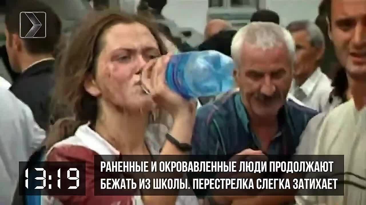 3 сентября 2004 год…. Адская жара, невыносимые жажда и голод