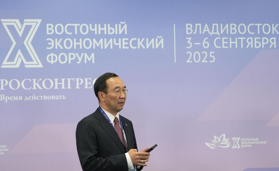 Формирование более справедливого мира: экономист раскрыл главную цель ВЭФ-2025