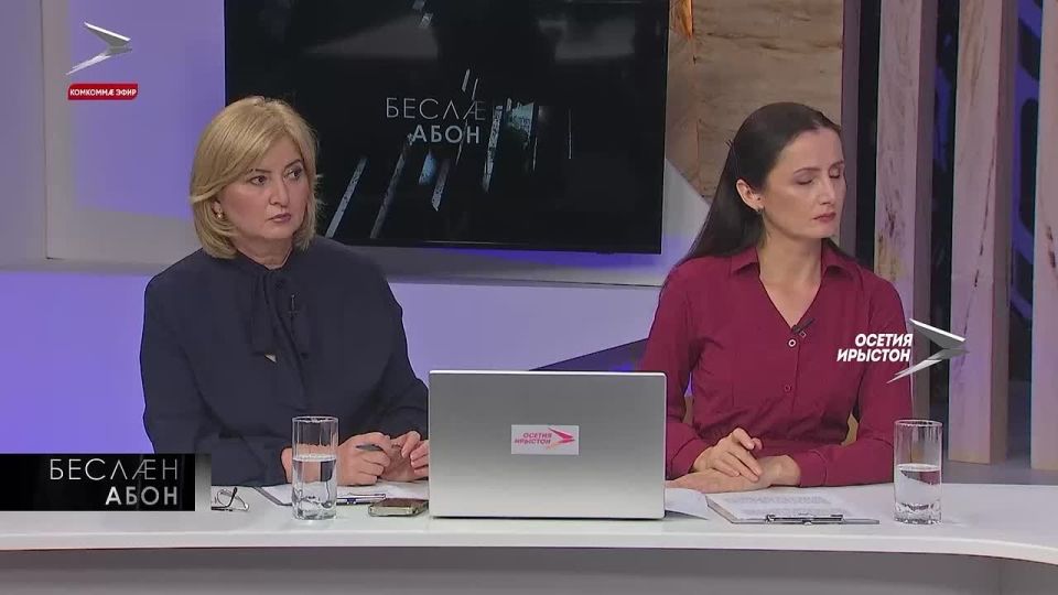 «Цй мидг ис й тых ирон адймагн?»