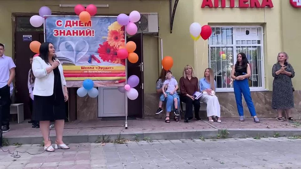 Торжественная линейка, посвященная началу нового учебного года, состоялась в школе «Эрудит» города Цхинвал