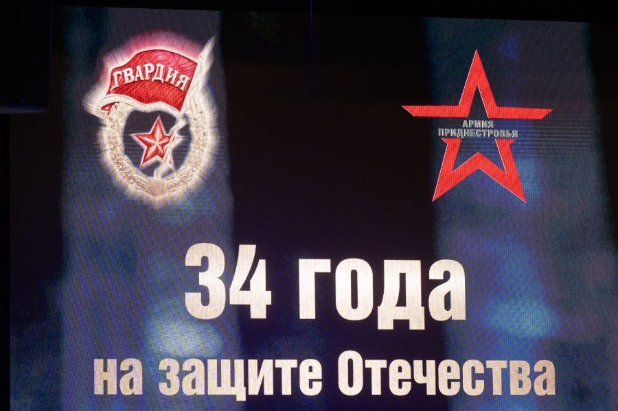 6 сентября в Приднестровье отмечают 34-ю годовщину создания Вооруженных сил