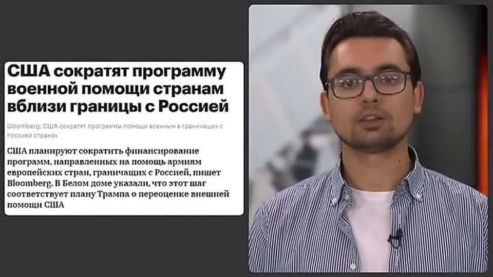 Новые миллиарды: зачем Евросоюз реорганизуют в военный блок?