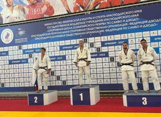 Курсант из Южной Осетии покорил первенство Краснодарского края по дзюдо