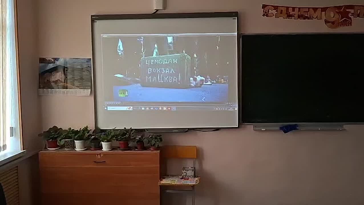 В Цхинвале обсудили русофобию на показе фильма RT