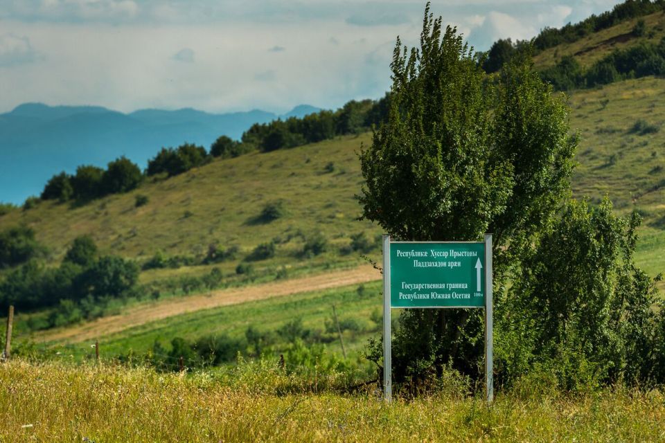 Задержанного за нарушение режима госграницы Южной Осетии выдворили в Грузию