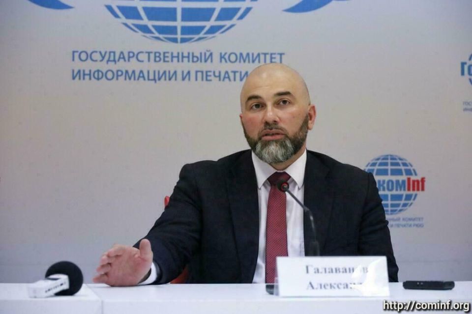 Галаванов: экономический форум – площадка для диалога, инноваций и роста