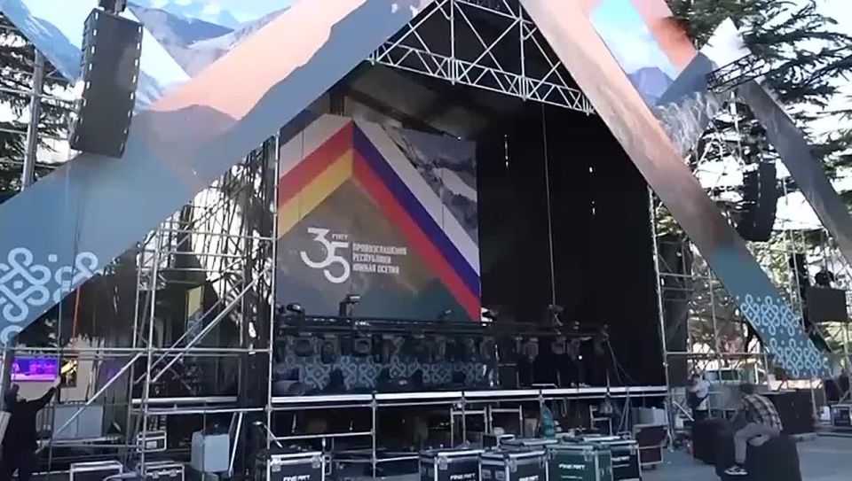 В Южной Осетии готовятся к грандиозному празднованию 35-летия провозглашения республики