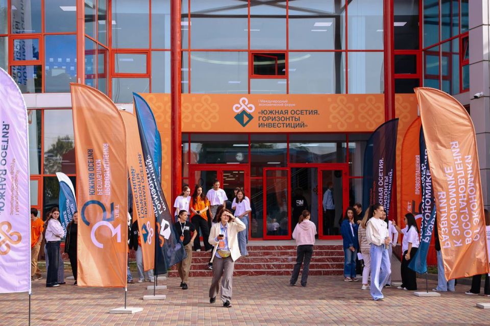 В Южной Осетии открывается трехдневный «I МЭФ-25»