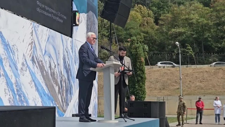 Международный форум в Южной Осетии — серьёзный шаг к возрождению экономики