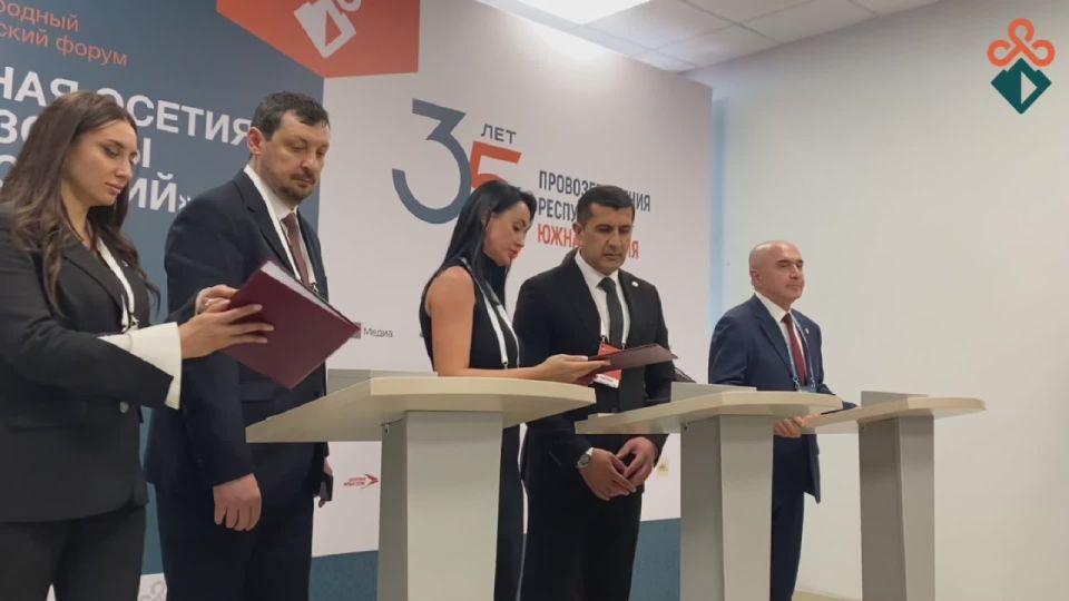 На площадке I МЭФ состоялось торжественное подписание документа о сотрудничестве между тремя сторонами: