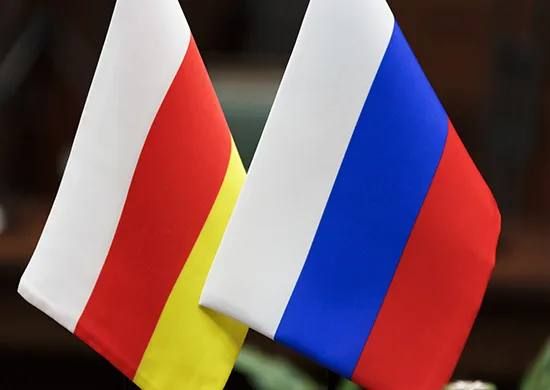 17 лет Договору о дружбе, сотрудничестве и взаимной помощи между РФ и РЮО