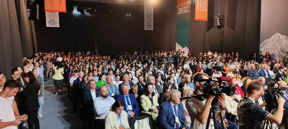 В Южной Осетии стартовал l Международный экономический форум