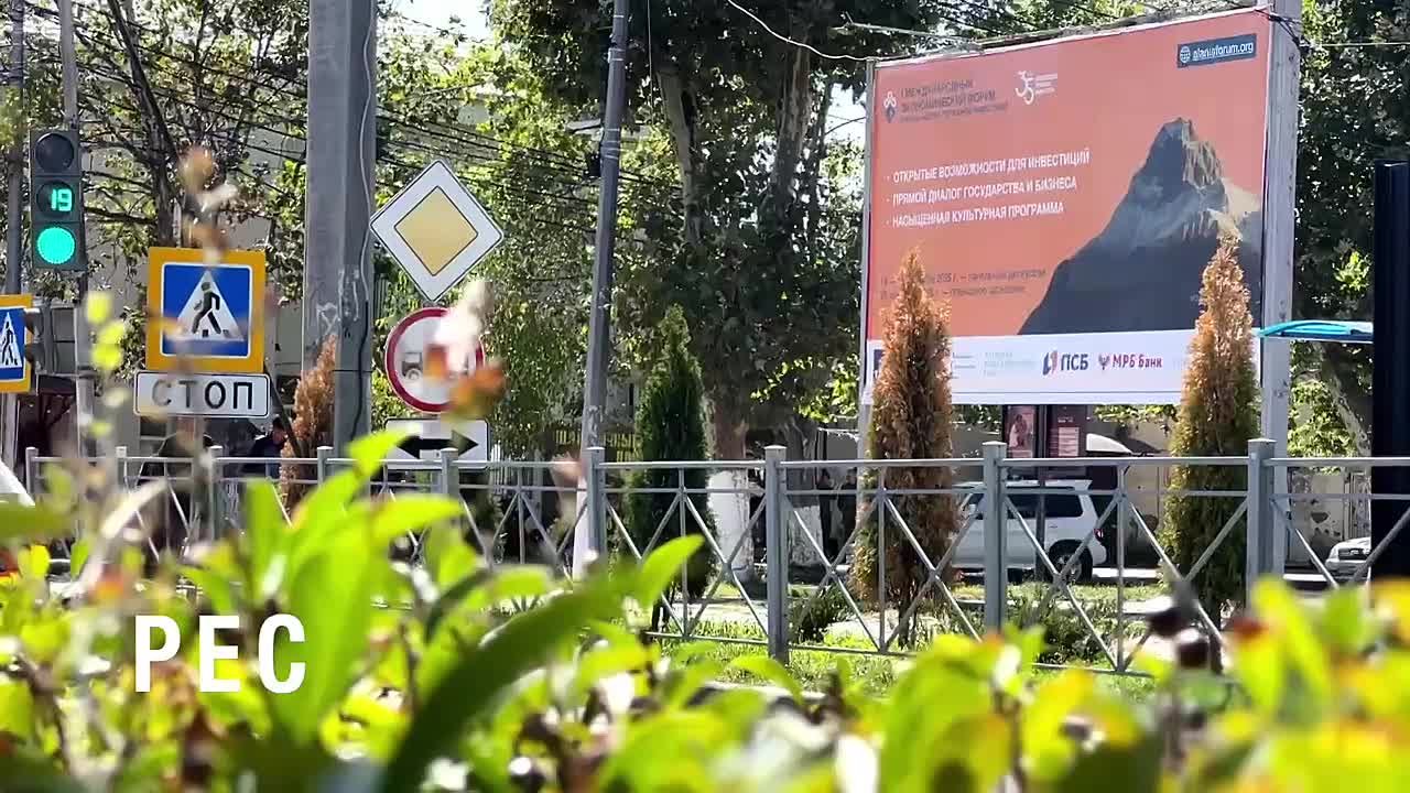 Доброе утро, дорогие подписчики!