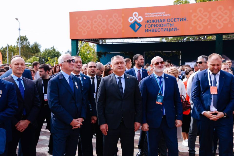 В Цхинвале стартовал Международный экономический форум