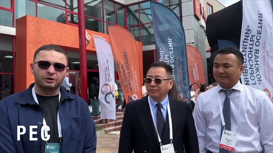 Наши гости делиться с @ia_res своими впечатлениями о форуме и Республике