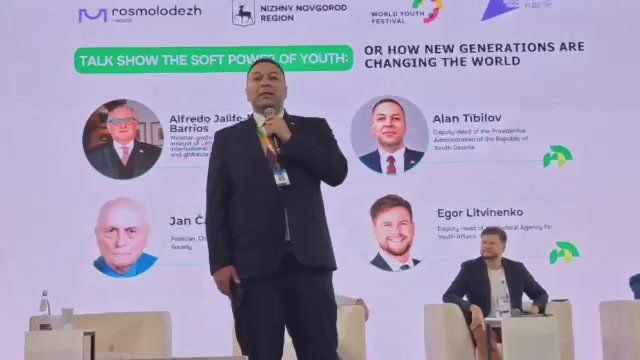 "Молодёжи Южной Осетии чужды политические условности" — Алан Тибилов