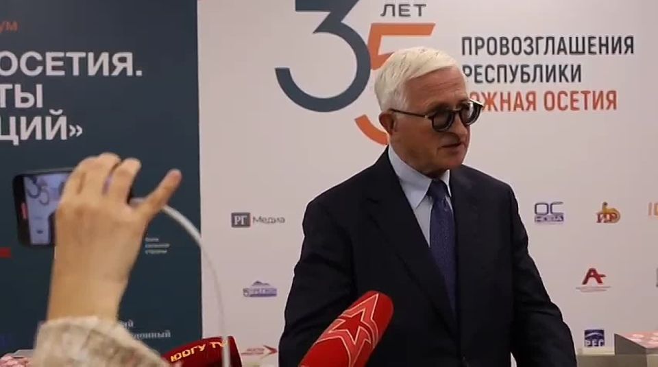 Александр Шохин: масштабы проектов Южной Осетии требуют выхода на международные рынки