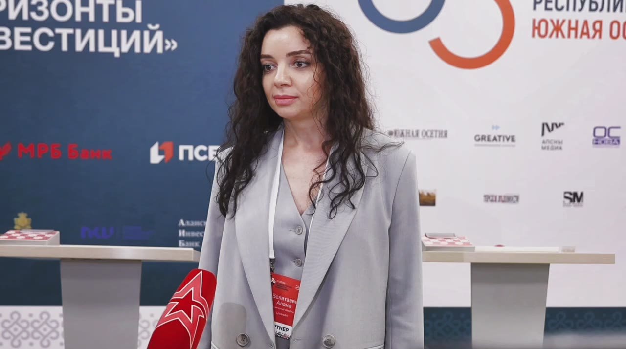 ПСБ открыл корреспондентский счёт для Сберегательного банка Южной Осетии