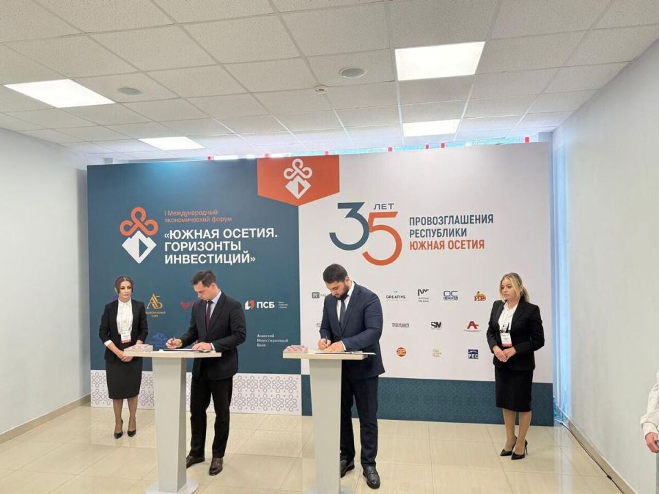 Кабмин РЮО подписал с Ульяновской областью план реализации соглашения о сотрудничестве