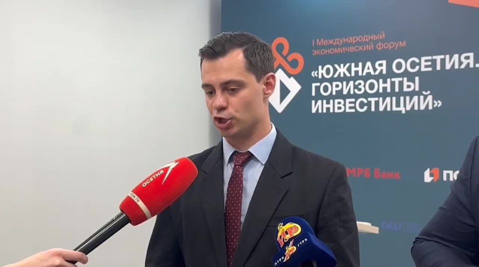 Республика Южная Осетия и Ульяновская область РФ укрепляют сотрудничество в торгово-экономической, научно-технической и культурно-гуманитарной сферах