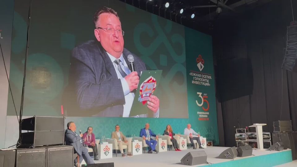 В рамках программы I МЭФ проходит экспертная сессия «Туризм без границ: Южная Осетия открывает двери»