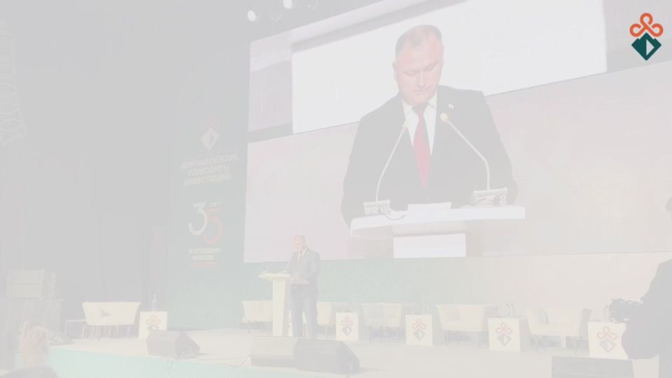 На I МЭФ «Южная Осетия. Горизонты инвестиций» представлена первая банкнота Республики