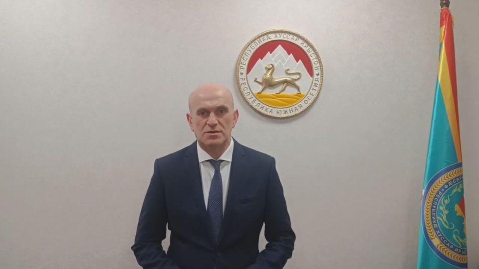 Министр иностранных дел Республики Южная Осетия Ахсар Джиоев о встрече с министром иностранных дел Республики Никарагуа Вальдраком Людвингом Джентске Уитакером