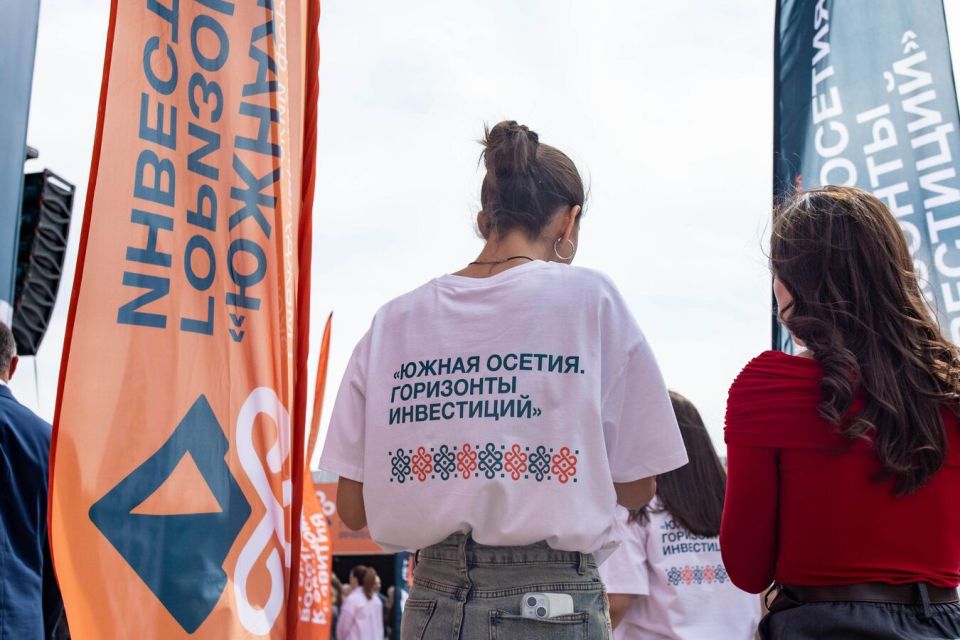 I МЭФ в Южной Осетии обречен на успех – Сергей Санакоев