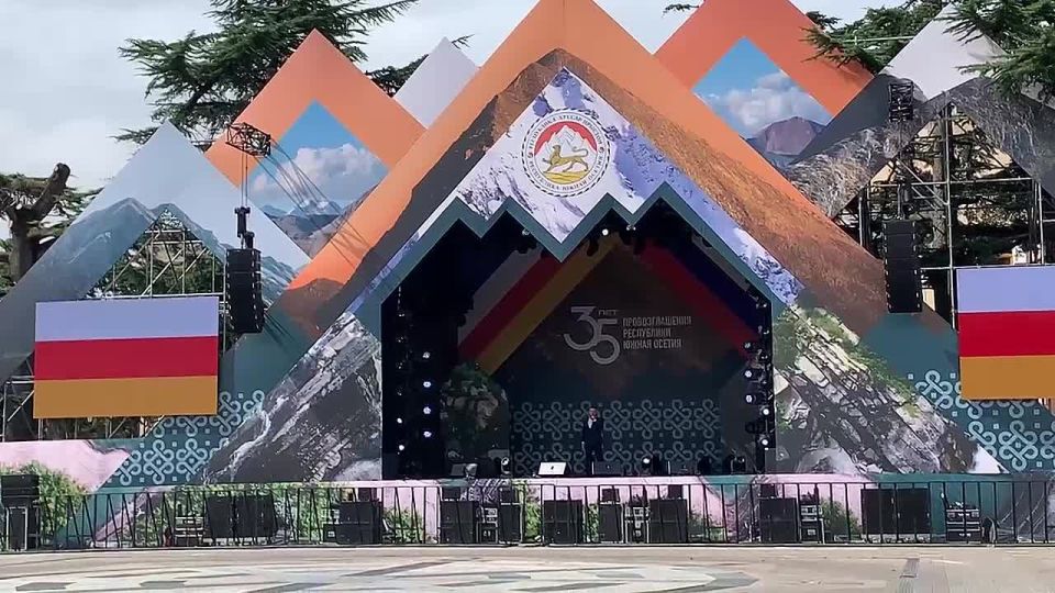 Вано Бекоев «Бауарзам на карадзи, иратта»