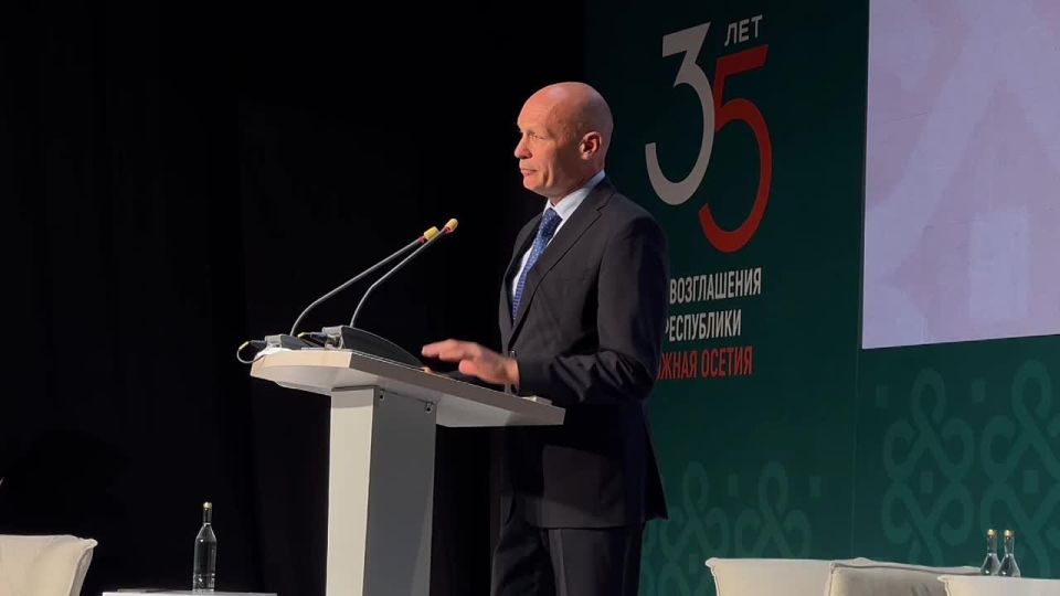 Кулахметов: презентация купюры — продвижение и мировое позиционирование Южной Осетии