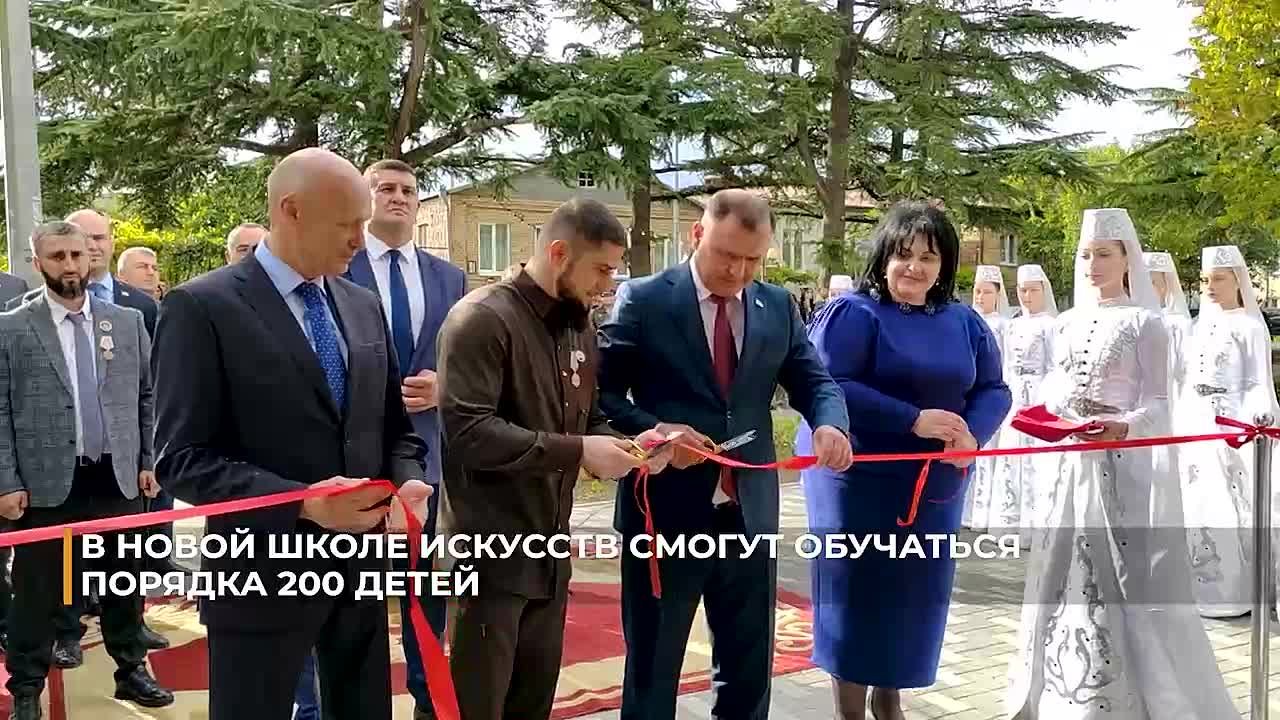 В Цхинвале состоялось торжественное открытие Школы искусств имени Ахмата Кадырова