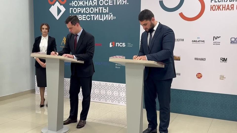 Правительство РЮО и Ульяновской области подписали План мероприятий по реализации Соглашения о сотрудничестве