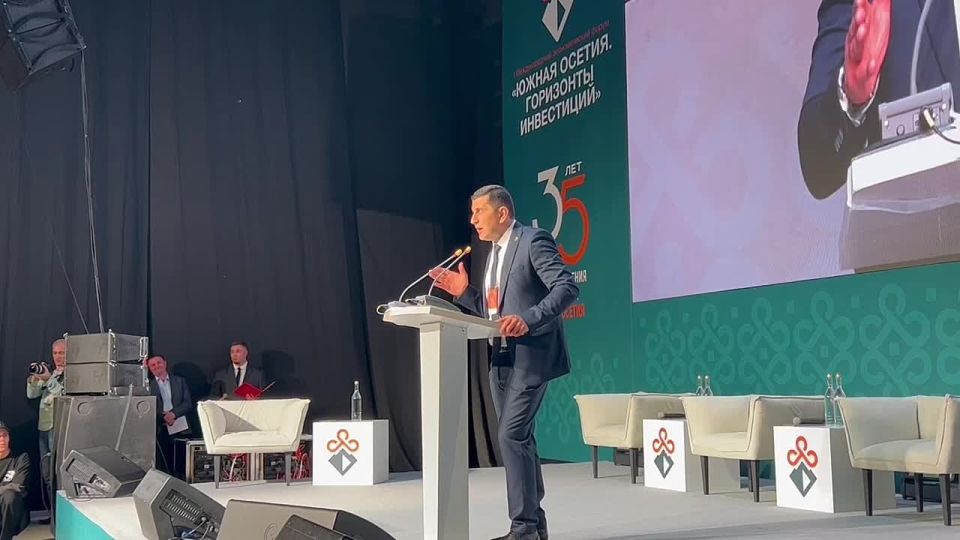 Первую памятную банкноту Южной Осетии презентуют на крупных выставках по всему миру