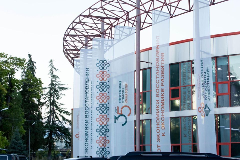 Новая страница в истории Южной Осетии: Нацбанк презентовал банкноту "Коста Хетагуров"