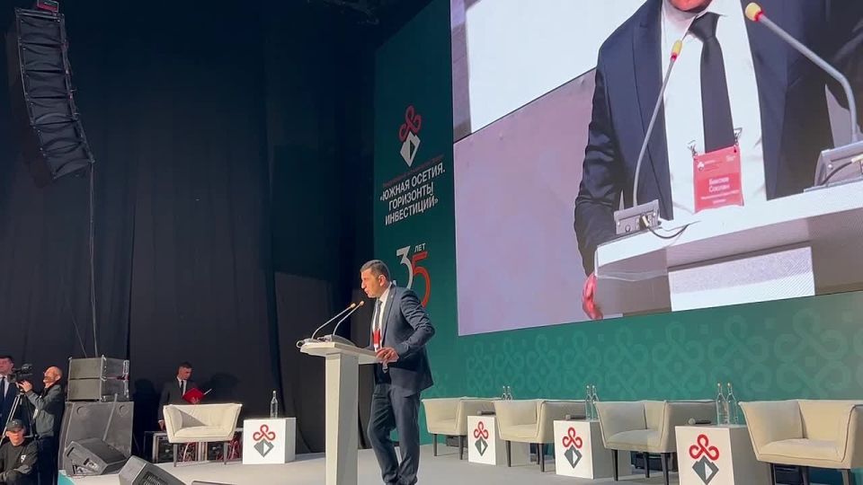 В Цхинвале проходит презентация первой памятной банкноты Южной Осетии