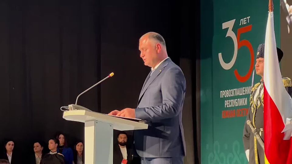 Гаглоев: сегодня на осетинской земле не просто праздник — это торжество духа, торжество воли, торжество памяти