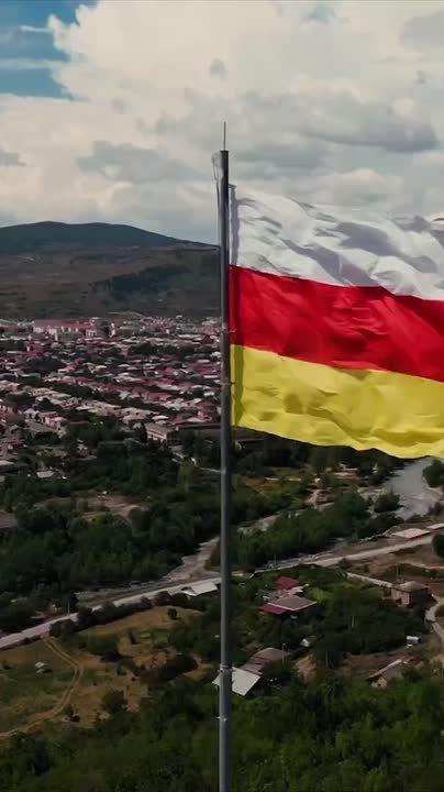 Южная Осетия отмечает 35-летие провозглашения республики