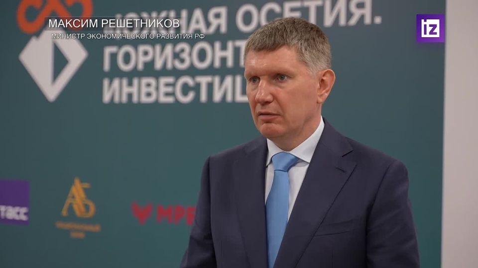 Благодаря полной интеграции таможенного законодательства бизнес между Россией и Южной Осетией может вести торговлю свободно и открыто, рассказал "Известиям" министр экономического развития РФ Максим Решетников
